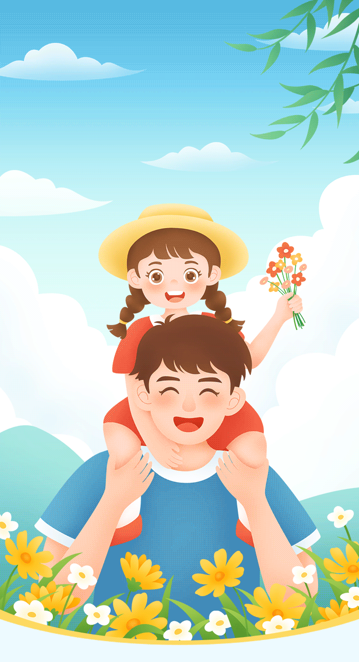 你伴我小，我陪你老，PA视讯祝天下父亲节日快乐！