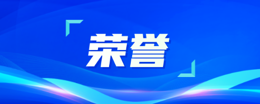致敬劳动者！为PA视讯劳模点赞！